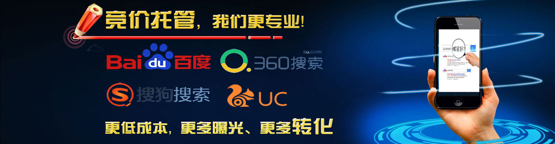 桐梓小红书信息流