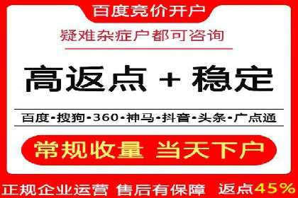 百度信息流广告投放技巧：实战案例解析