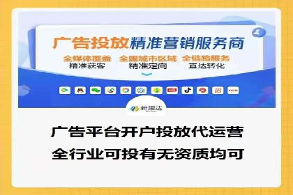 百度推广效果提升：实战案例解析